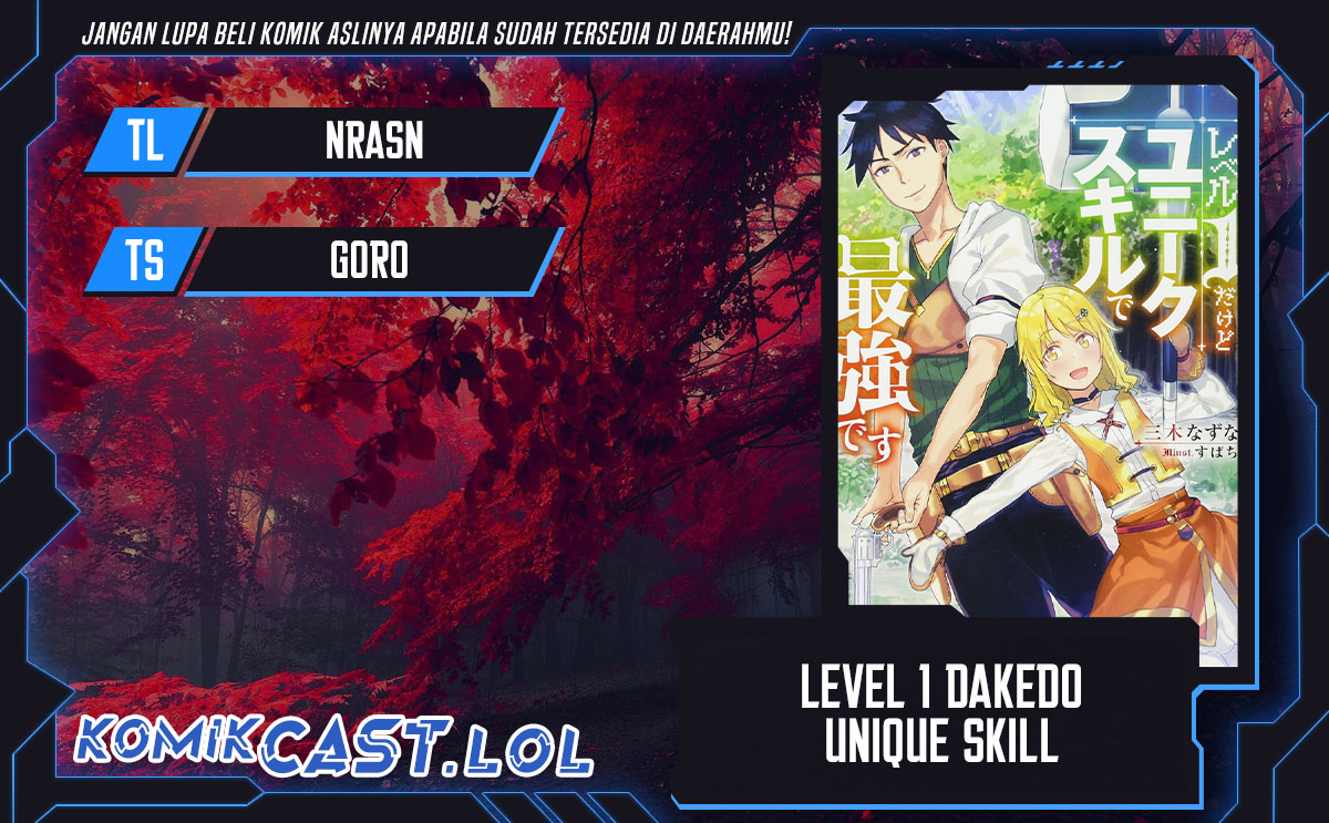 Level 1 dakedo Yuniiku Sukiru de Saikyou desu Chapter 43 Gambar 1