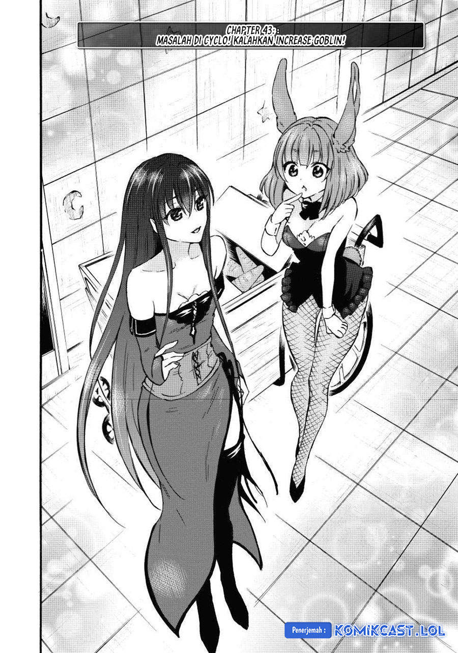 Level 1 dakedo Yuniiku Sukiru de Saikyou desu Chapter 43 Gambar 4