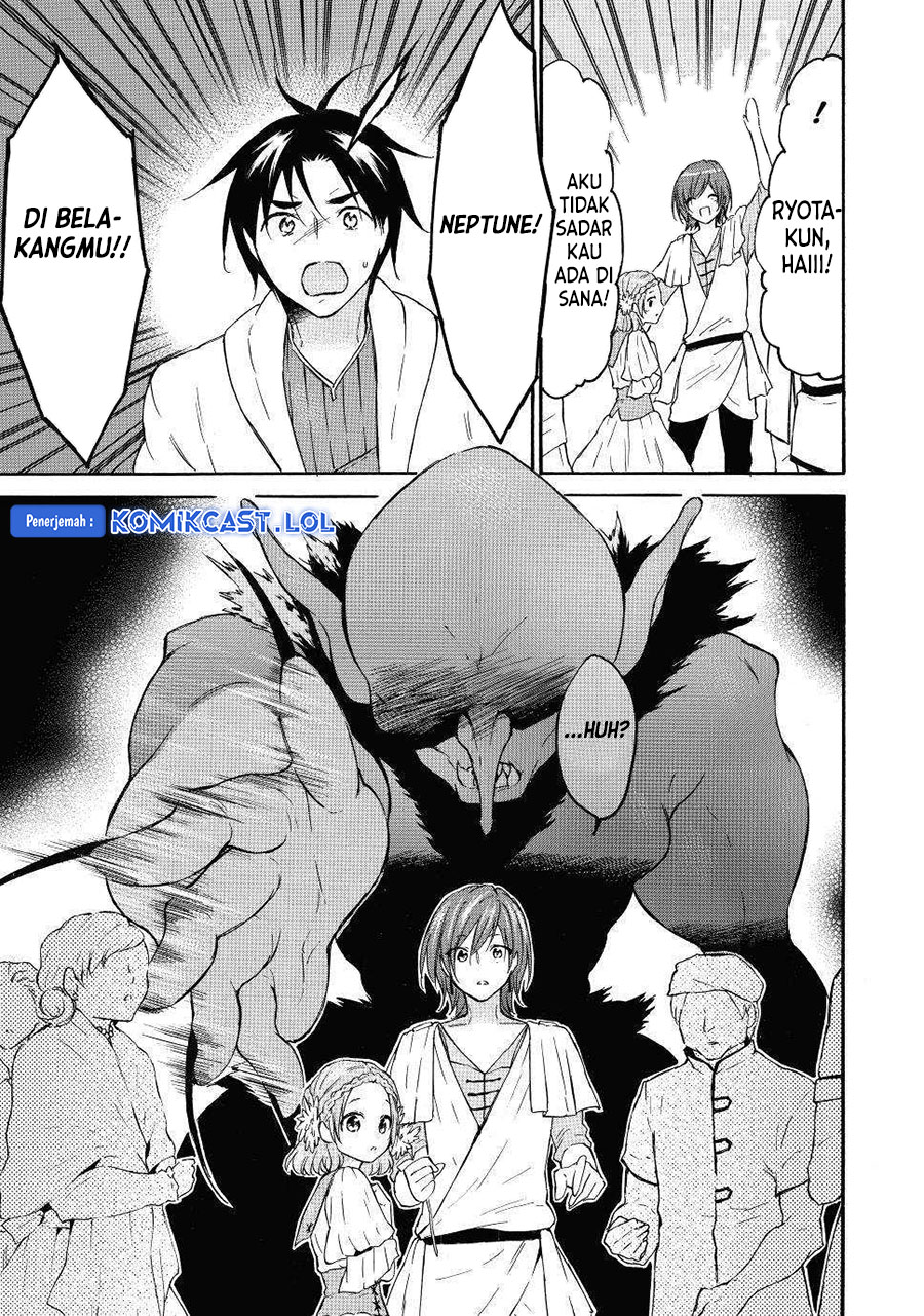 Level 1 dakedo Yuniiku Sukiru de Saikyou desu Chapter 43 Gambar 14