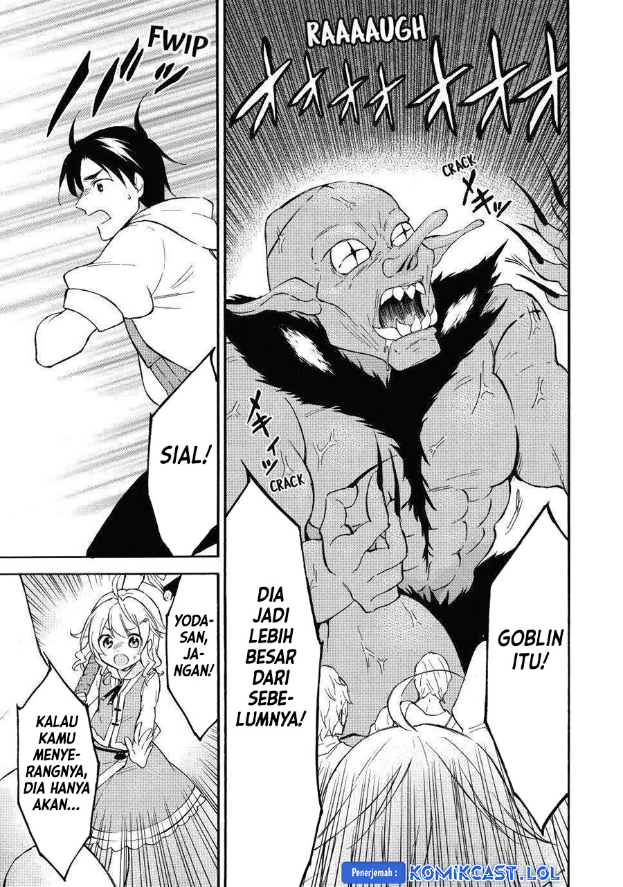 Level 1 dakedo Yuniiku Sukiru de Saikyou desu Chapter 43 Gambar 16