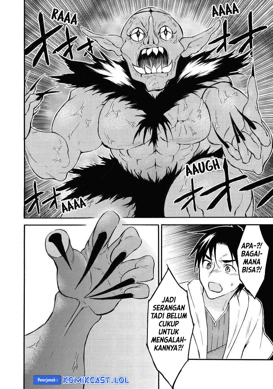 Level 1 dakedo Yuniiku Sukiru de Saikyou desu Chapter 43 Gambar 20