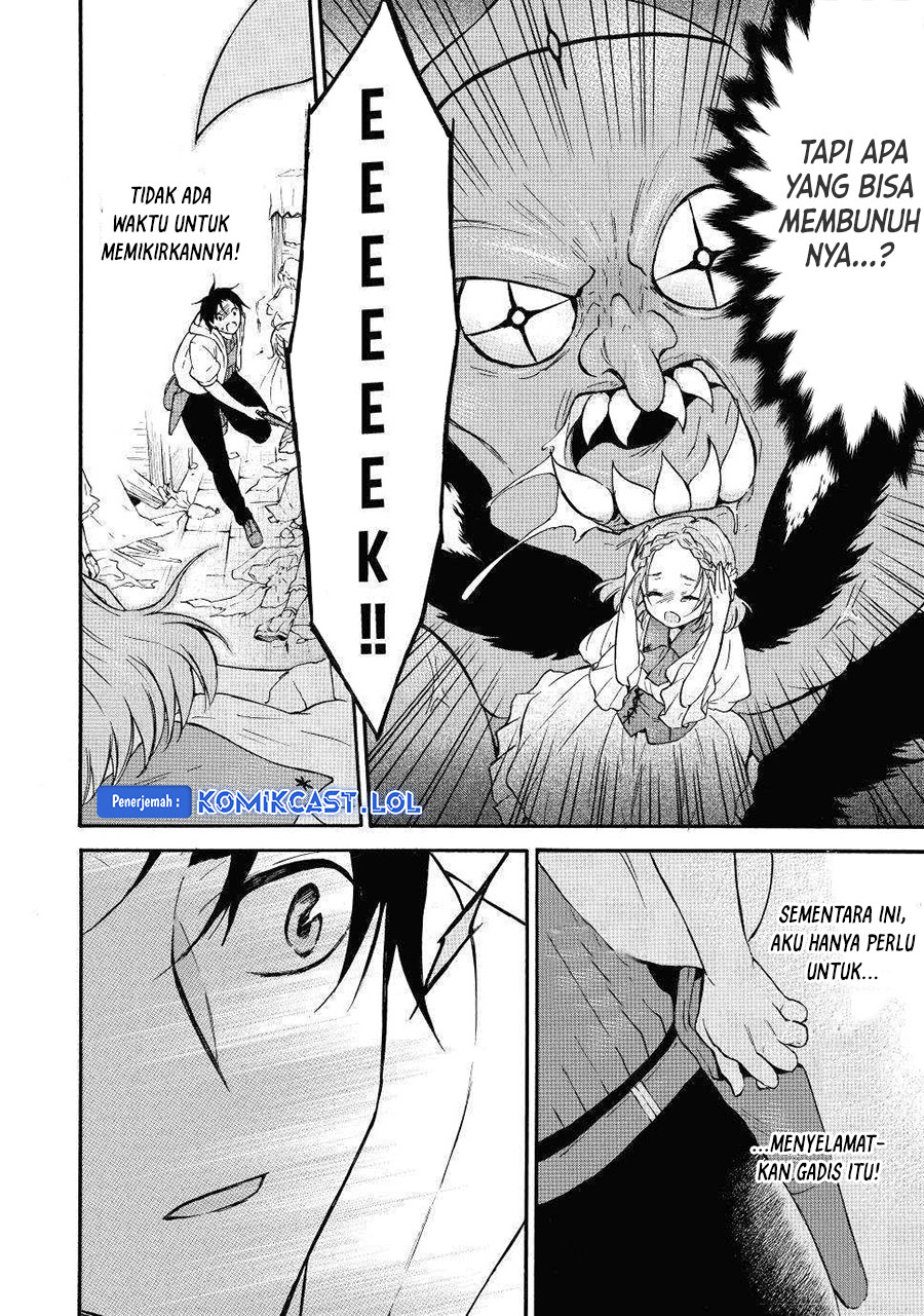 Level 1 dakedo Yuniiku Sukiru de Saikyou desu Chapter 43 Gambar 22