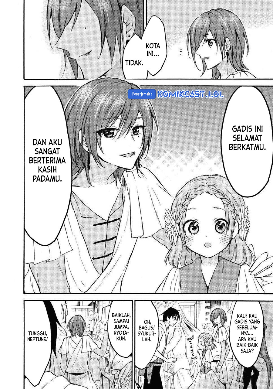 Level 1 dakedo Yuniiku Sukiru de Saikyou desu Chapter 43 Gambar 27