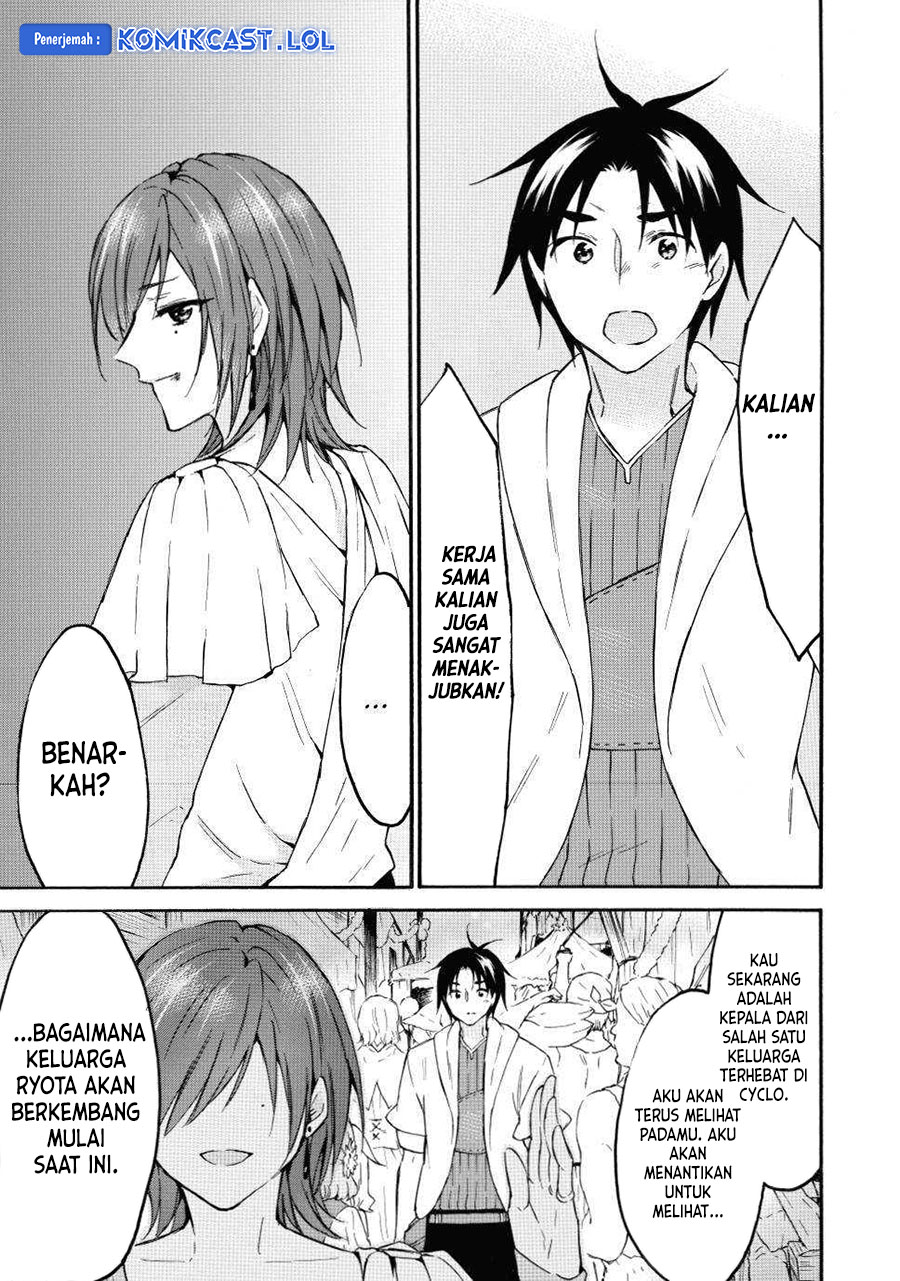 Level 1 dakedo Yuniiku Sukiru de Saikyou desu Chapter 43 Gambar 28