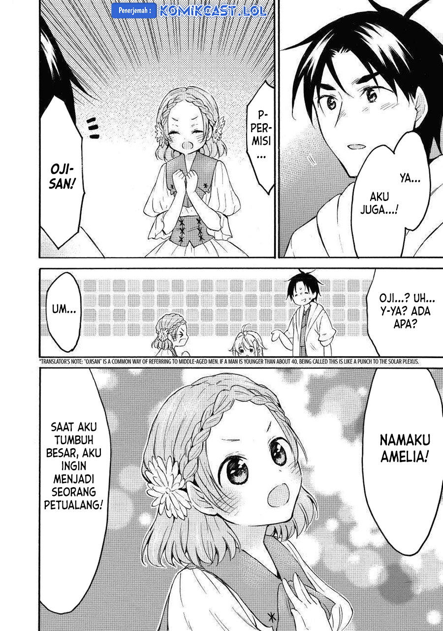 Level 1 dakedo Yuniiku Sukiru de Saikyou desu Chapter 43 Gambar 29