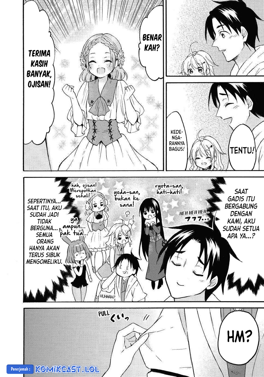 Level 1 dakedo Yuniiku Sukiru de Saikyou desu Chapter 43 Gambar 31