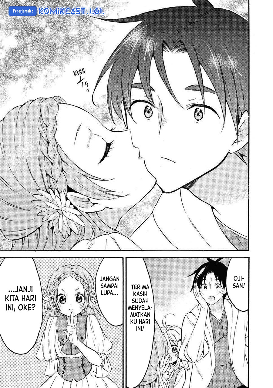 Level 1 dakedo Yuniiku Sukiru de Saikyou desu Chapter 43 Gambar 32