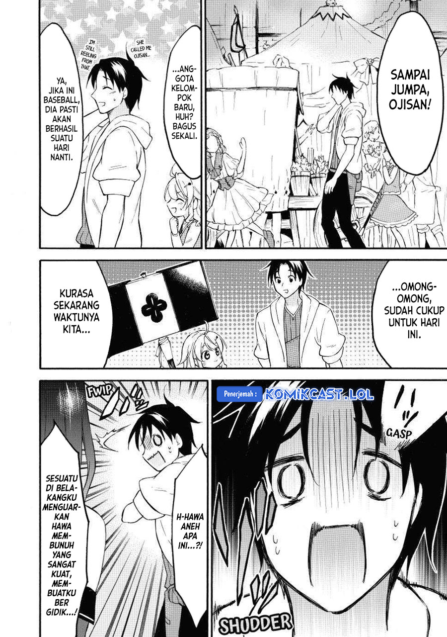 Level 1 dakedo Yuniiku Sukiru de Saikyou desu Chapter 43 Gambar 33