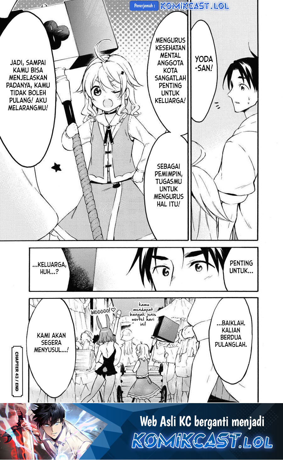 Level 1 dakedo Yuniiku Sukiru de Saikyou desu Chapter 43 Gambar 38