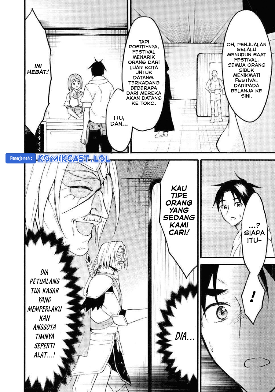 Level 1 dakedo Yuniiku Sukiru de Saikyou desu Chapter 45 Gambar 5