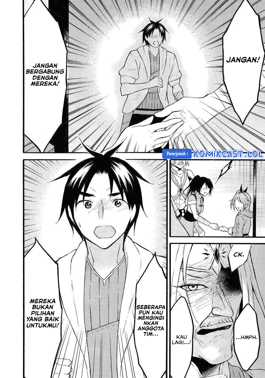 Level 1 dakedo Yuniiku Sukiru de Saikyou desu Chapter 45 Gambar 11