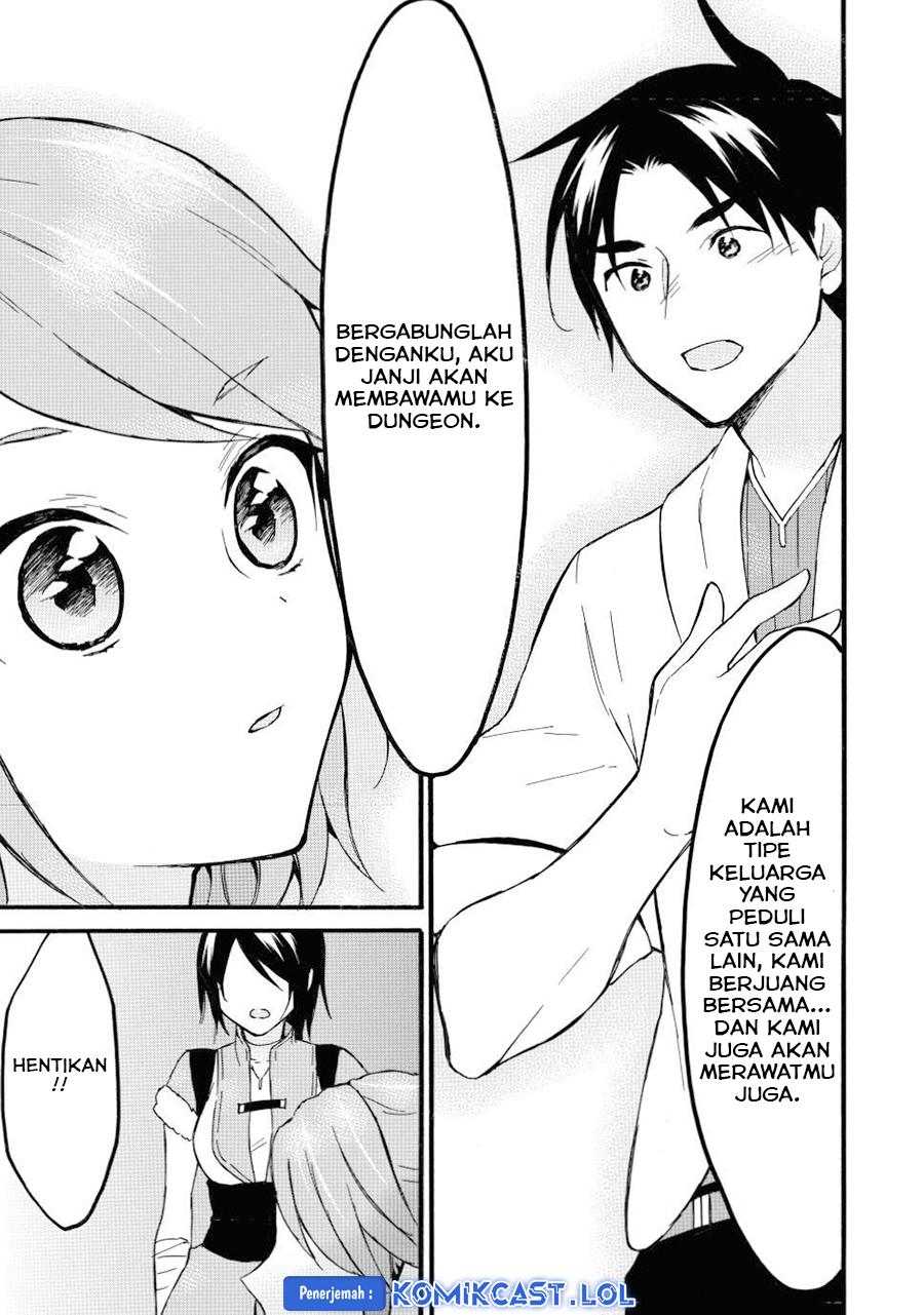 Level 1 dakedo Yuniiku Sukiru de Saikyou desu Chapter 45 Gambar 16