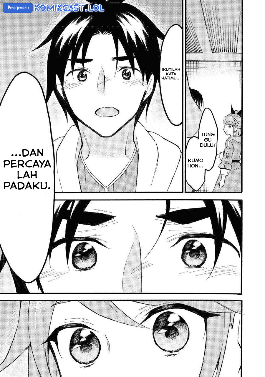 Level 1 dakedo Yuniiku Sukiru de Saikyou desu Chapter 45 Gambar 20