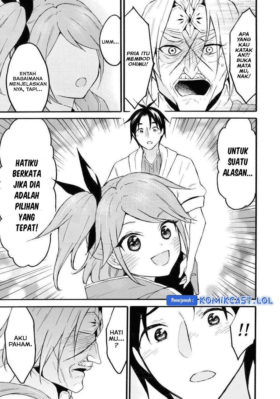 Level 1 dakedo Yuniiku Sukiru de Saikyou desu Chapter 45 Gambar 22
