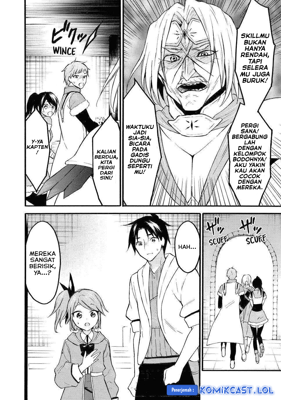 Level 1 dakedo Yuniiku Sukiru de Saikyou desu Chapter 45 Gambar 23