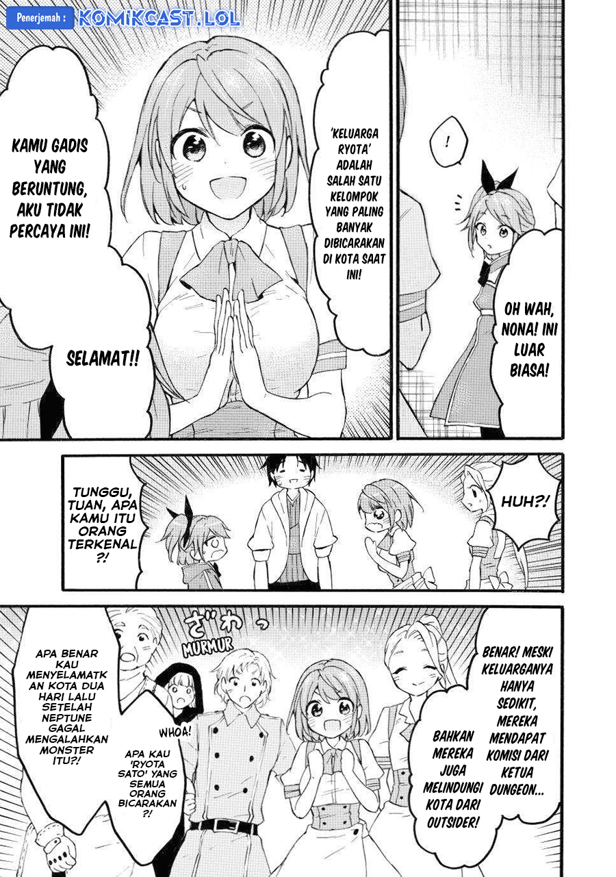 Level 1 dakedo Yuniiku Sukiru de Saikyou desu Chapter 45 Gambar 24