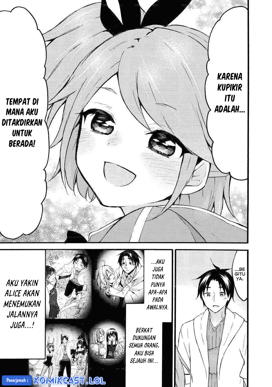Level 1 dakedo Yuniiku Sukiru de Saikyou desu Chapter 45 Gambar 32