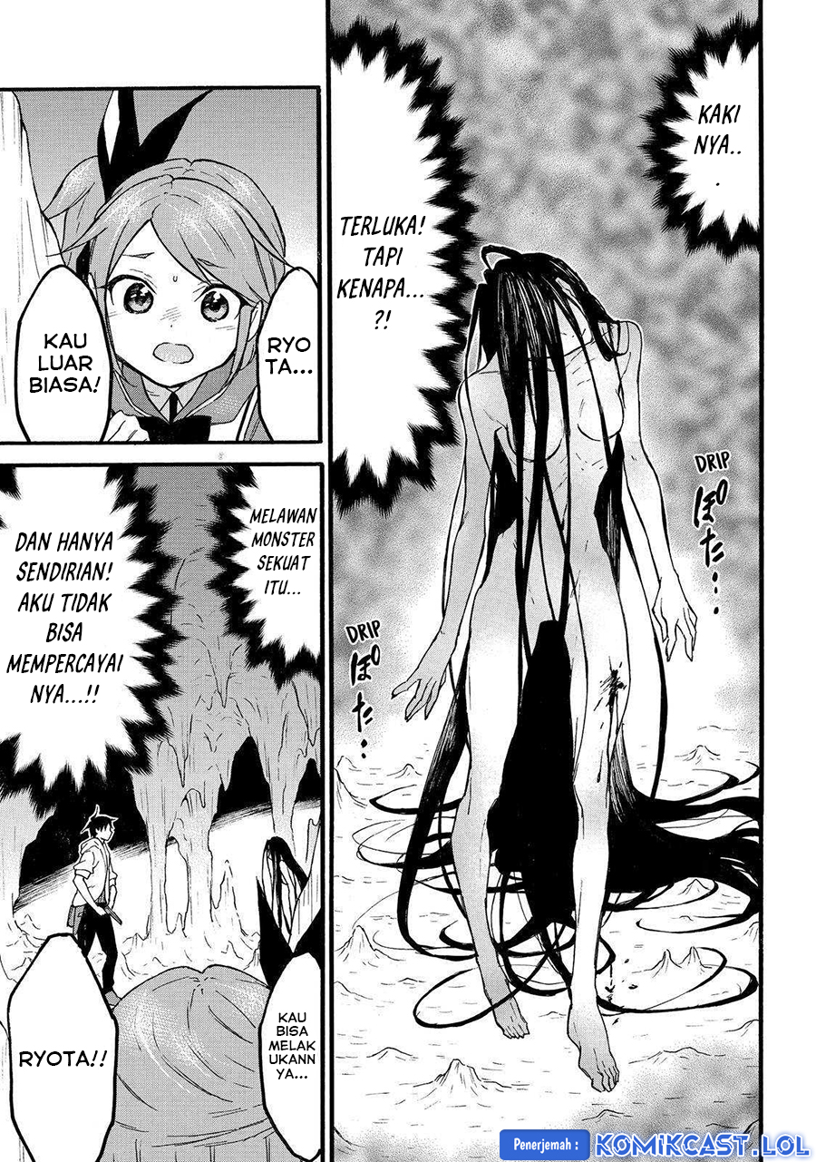 Level 1 dakedo Yuniiku Sukiru de Saikyou desu Chapter 48 Gambar 21