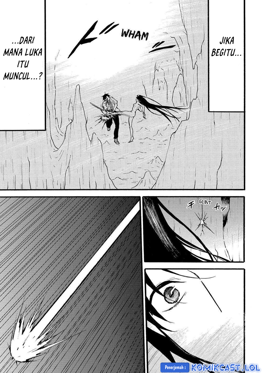 Level 1 dakedo Yuniiku Sukiru de Saikyou desu Chapter 48 Gambar 23