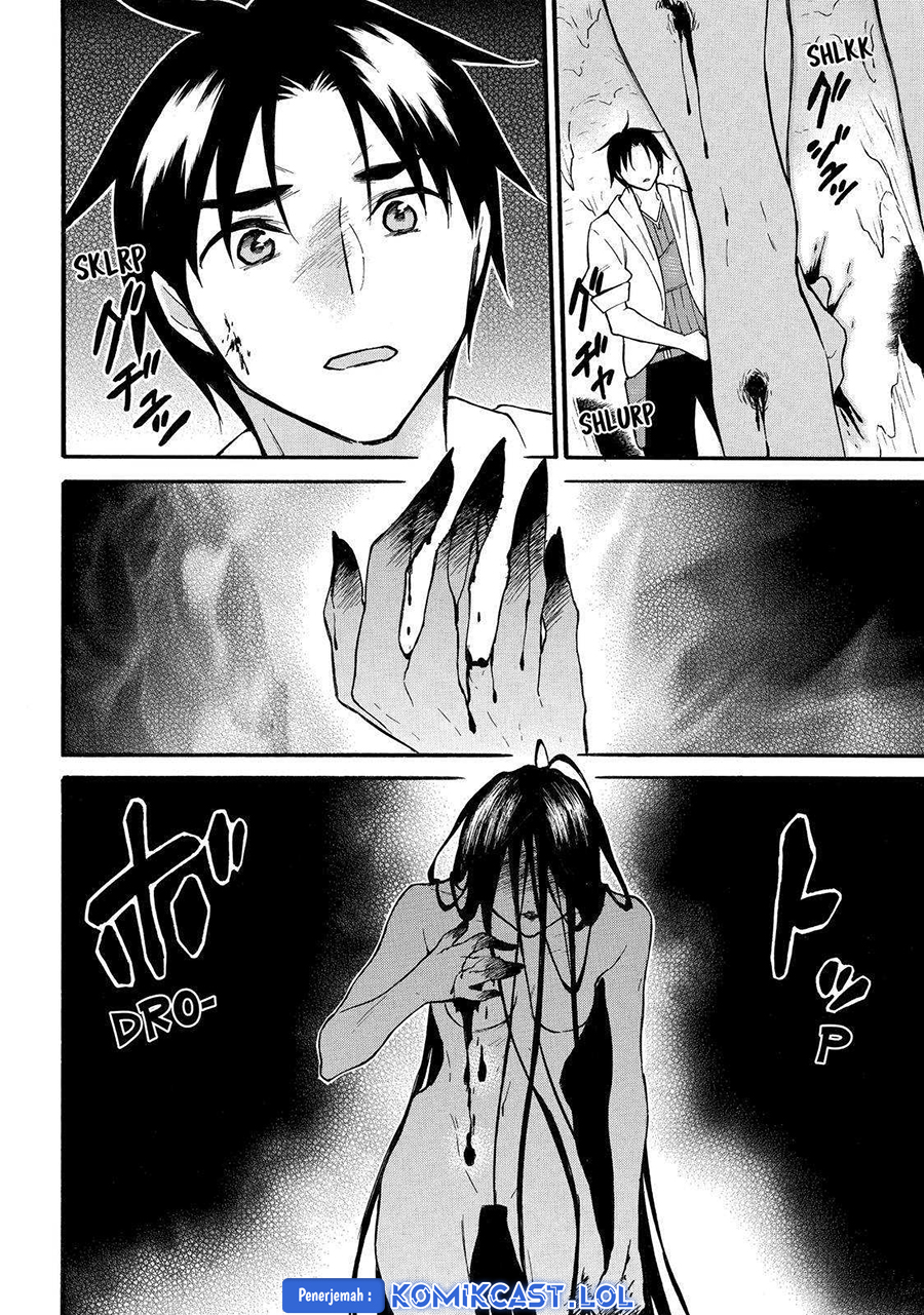 Level 1 dakedo Yuniiku Sukiru de Saikyou desu Chapter 48 Gambar 26