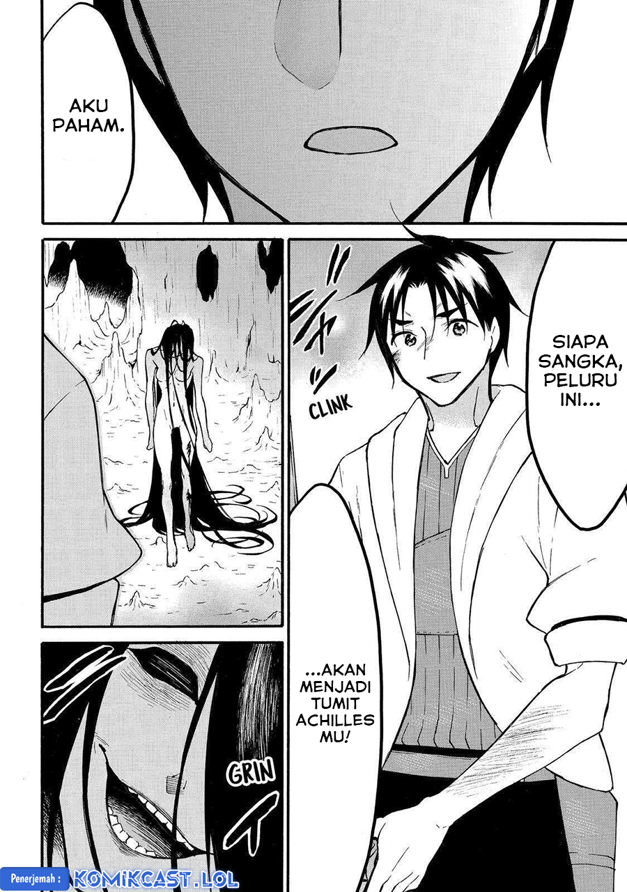 Level 1 dakedo Yuniiku Sukiru de Saikyou desu Chapter 48 Gambar 28
