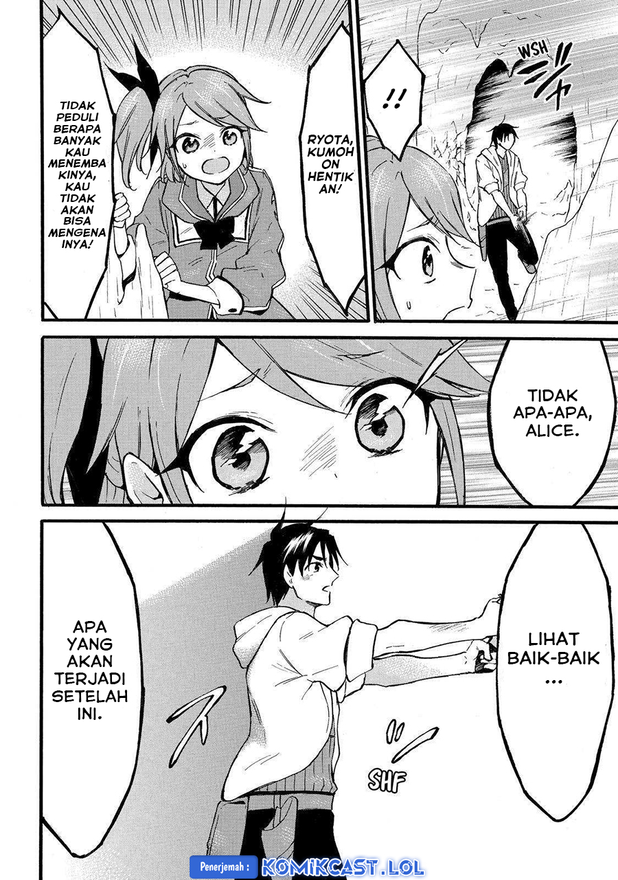 Level 1 dakedo Yuniiku Sukiru de Saikyou desu Chapter 48 Gambar 32