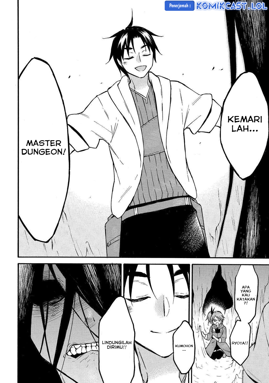 Level 1 dakedo Yuniiku Sukiru de Saikyou desu Chapter 48 Gambar 34