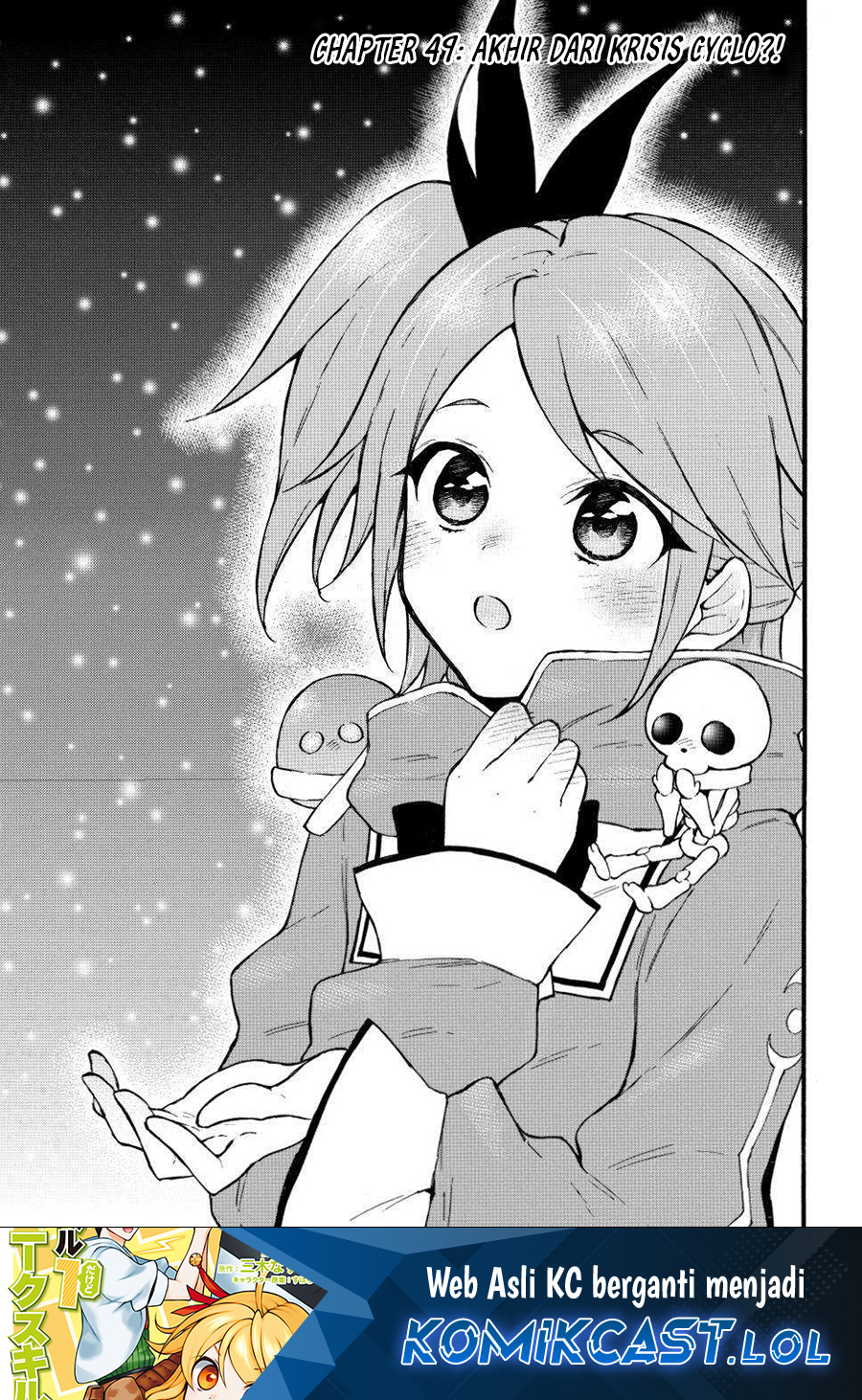 Level 1 dakedo Yuniiku Sukiru de Saikyou desu Chapter 49 Gambar 2