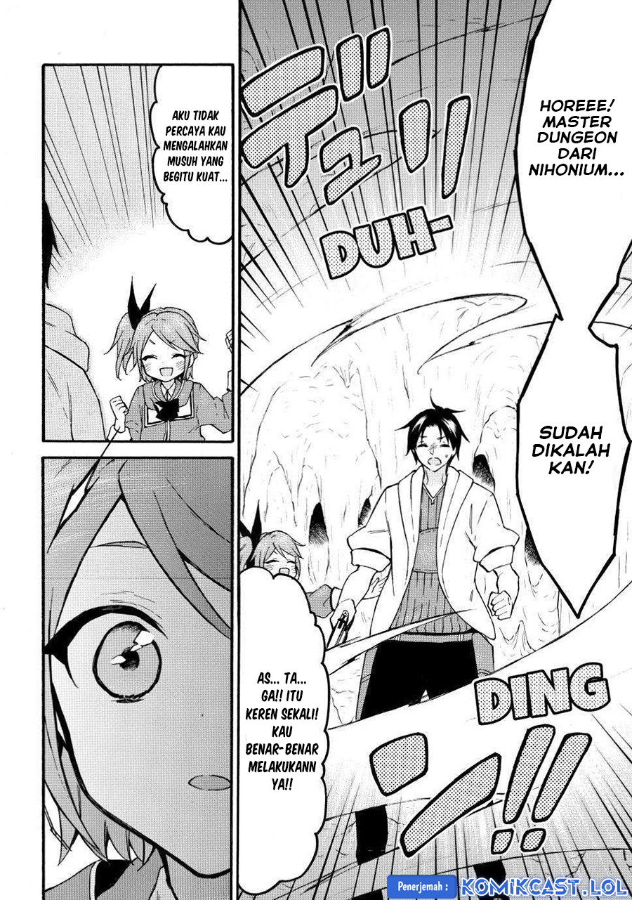 Level 1 dakedo Yuniiku Sukiru de Saikyou desu Chapter 49 Gambar 13