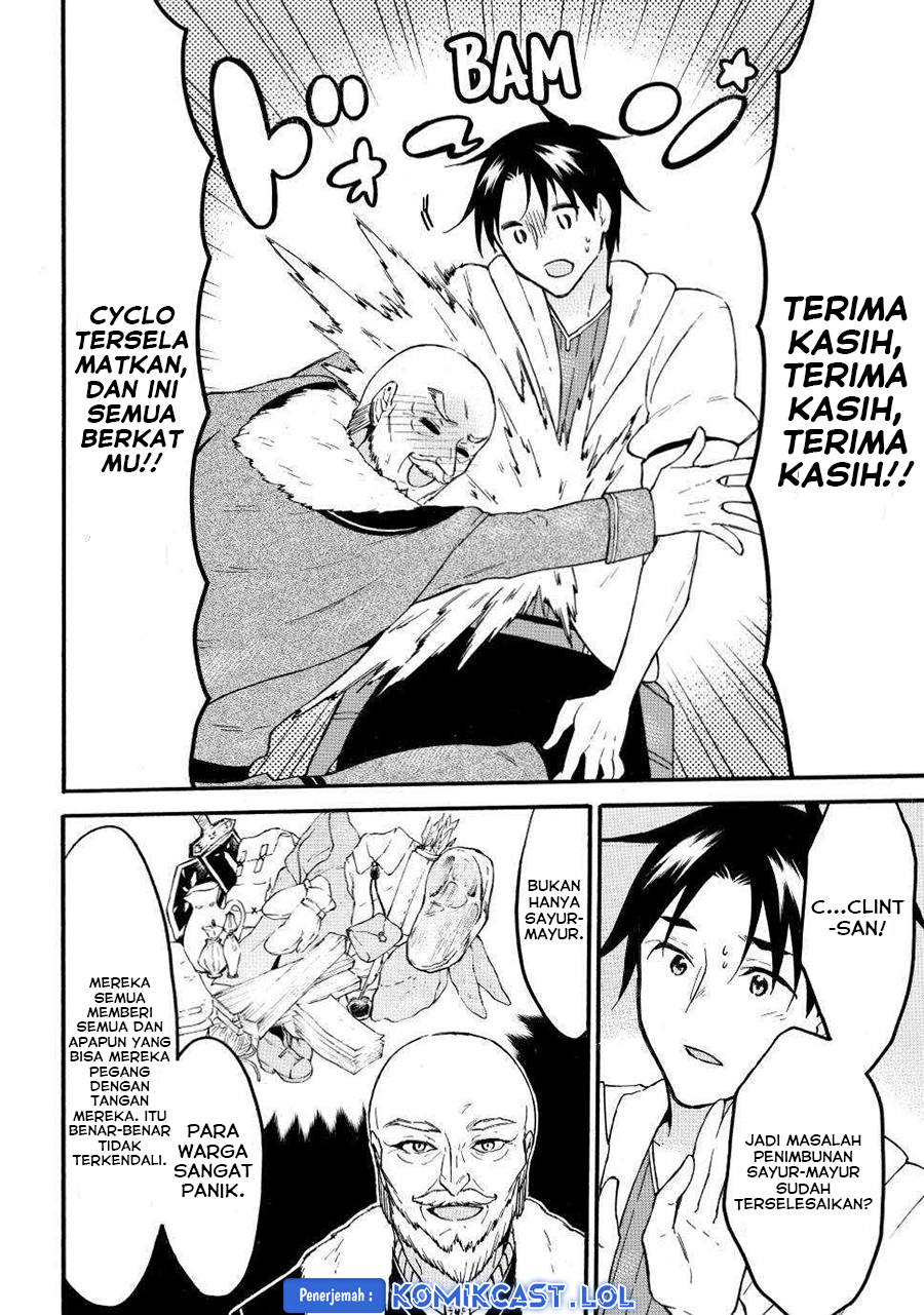 Level 1 dakedo Yuniiku Sukiru de Saikyou desu Chapter 49 Gambar 21