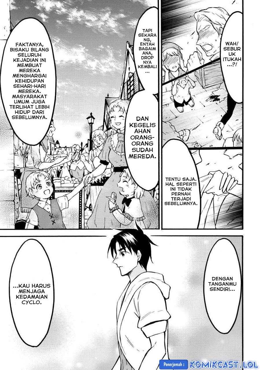 Level 1 dakedo Yuniiku Sukiru de Saikyou desu Chapter 49 Gambar 22