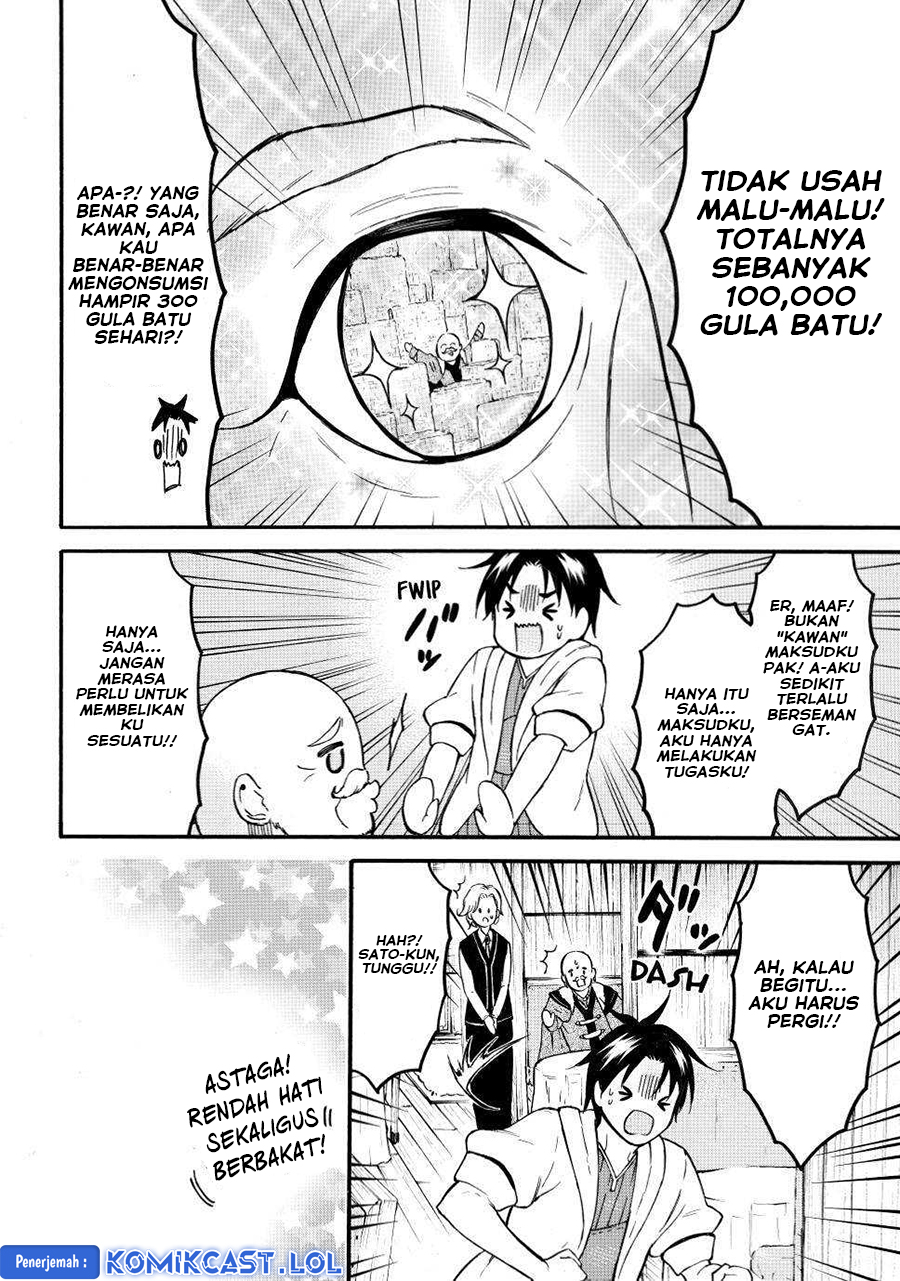 Level 1 dakedo Yuniiku Sukiru de Saikyou desu Chapter 49 Gambar 25