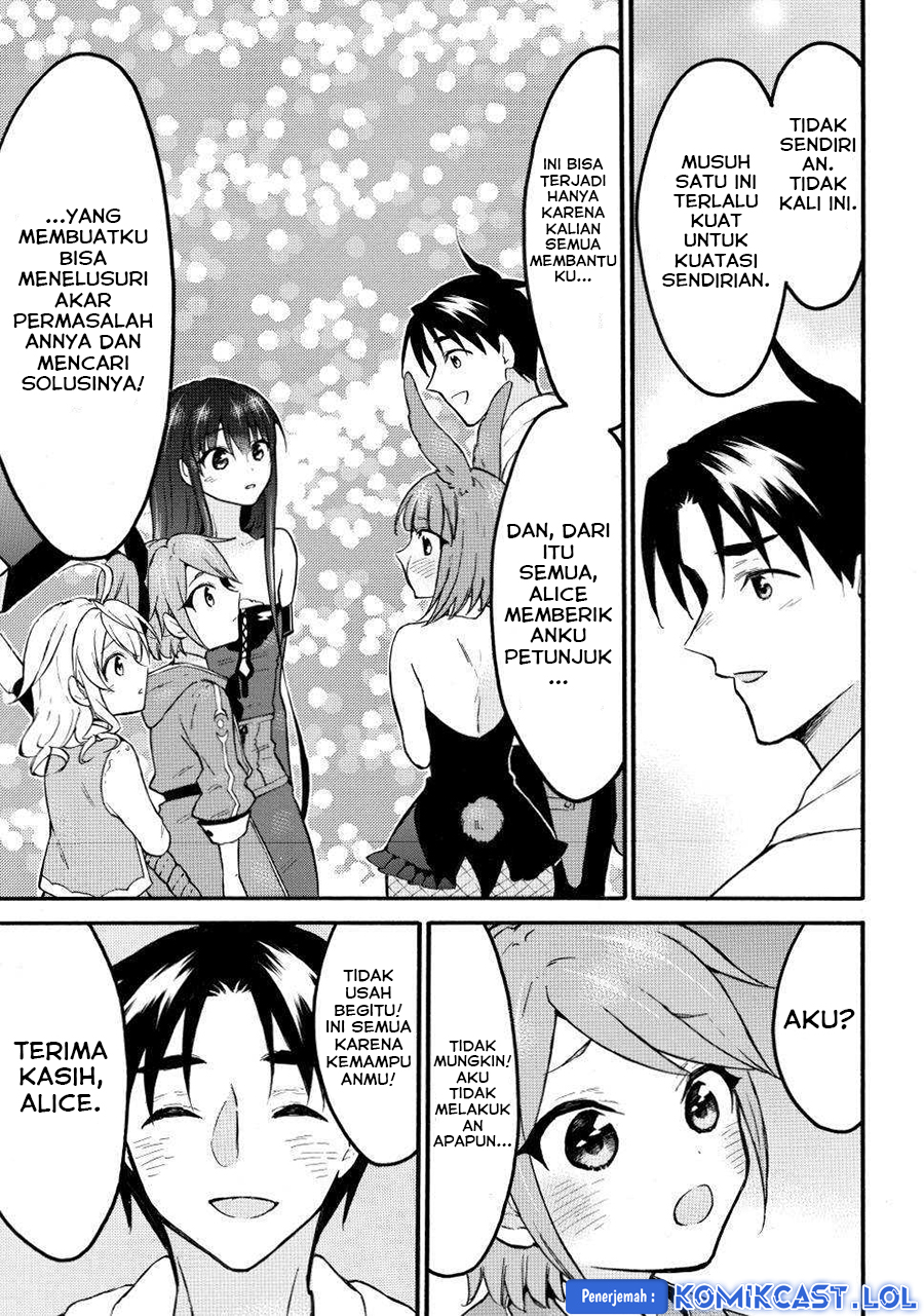 Level 1 dakedo Yuniiku Sukiru de Saikyou desu Chapter 49 Gambar 28