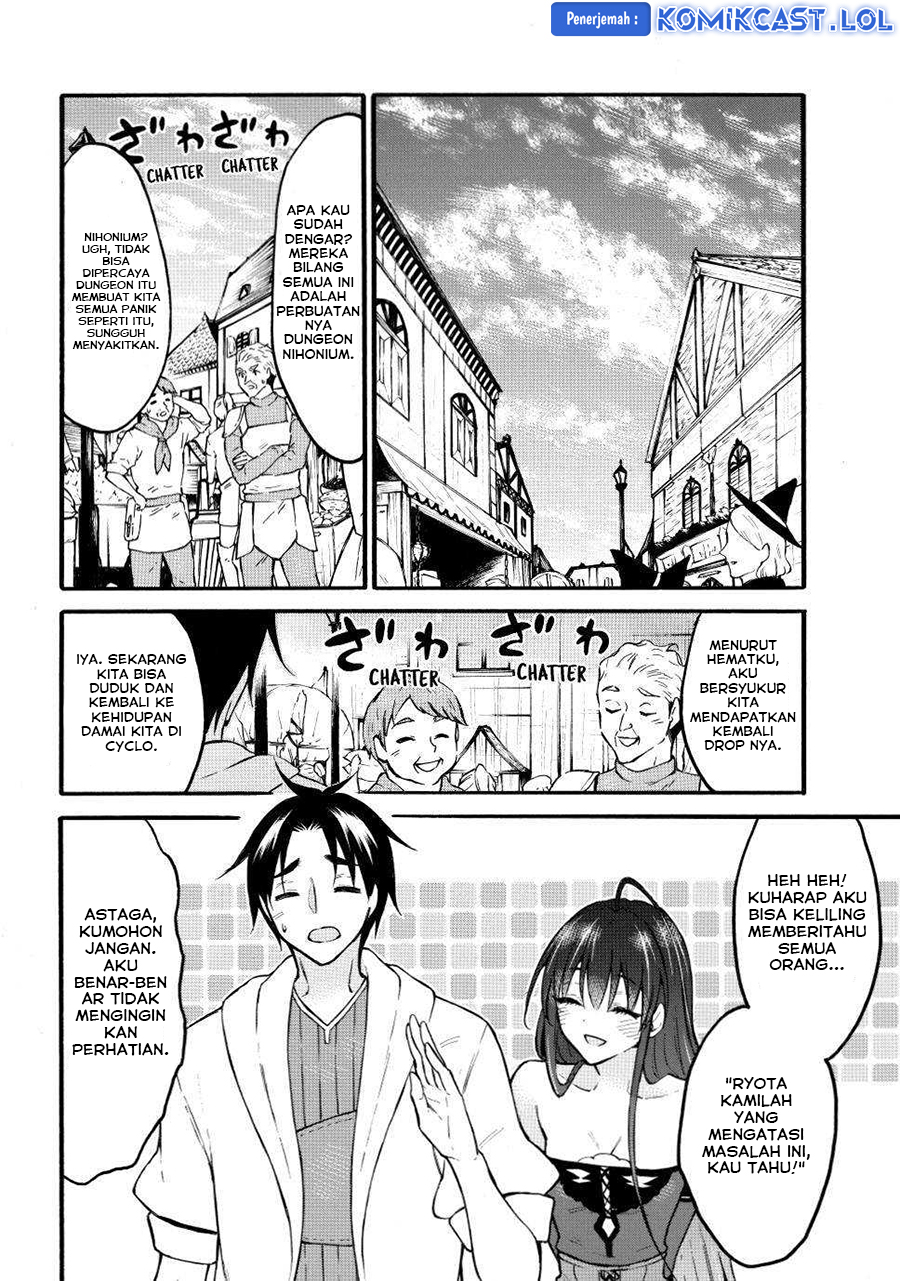 Level 1 dakedo Yuniiku Sukiru de Saikyou desu Chapter 49 Gambar 31