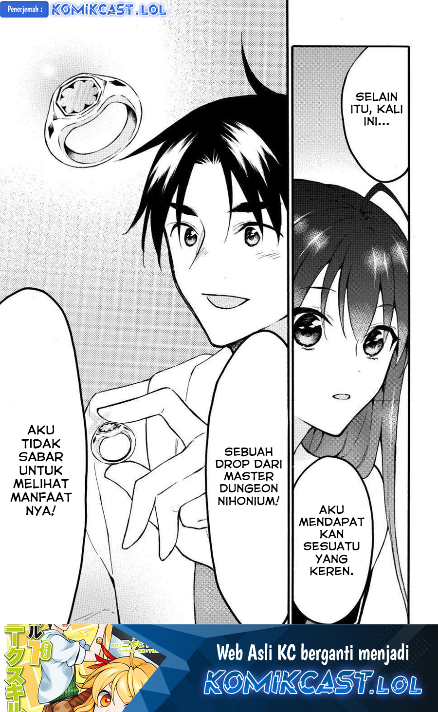 Level 1 dakedo Yuniiku Sukiru de Saikyou desu Chapter 49 Gambar 32
