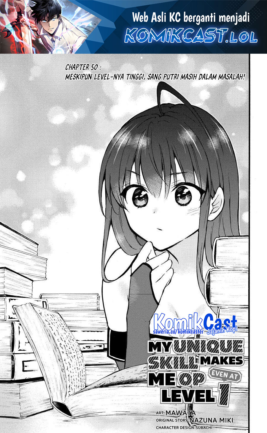 Level 1 dakedo Yuniiku Sukiru de Saikyou desu Chapter 50 Gambar 2
