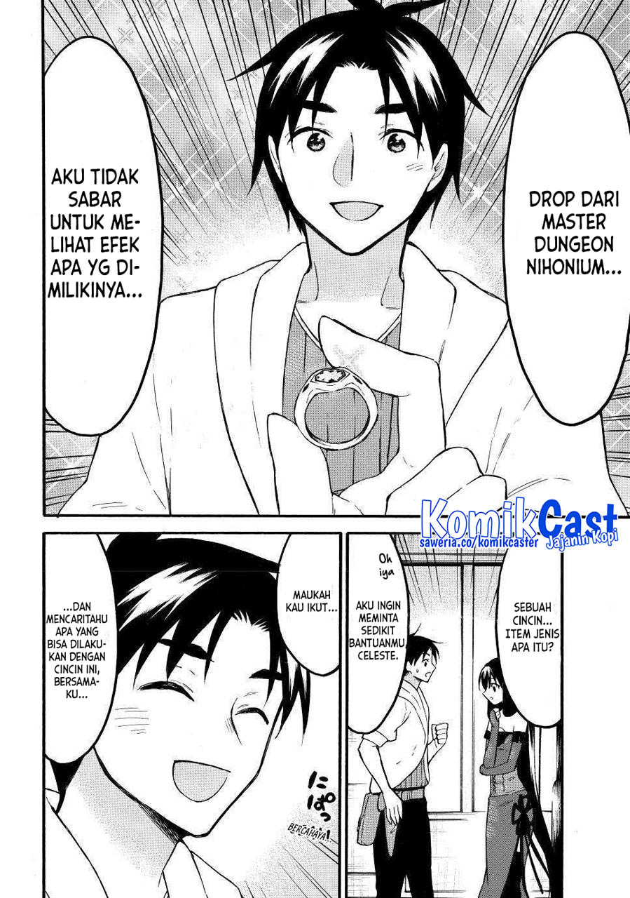 Level 1 dakedo Yuniiku Sukiru de Saikyou desu Chapter 50 Gambar 3
