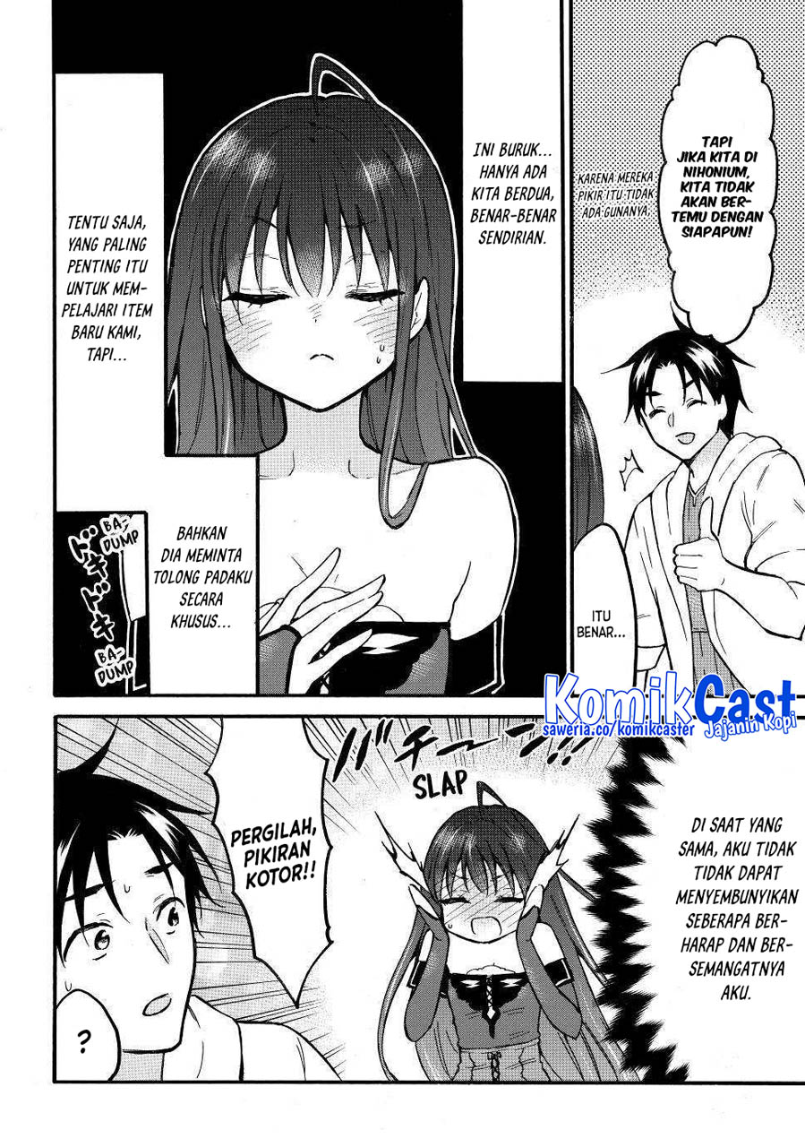 Level 1 dakedo Yuniiku Sukiru de Saikyou desu Chapter 50 Gambar 5