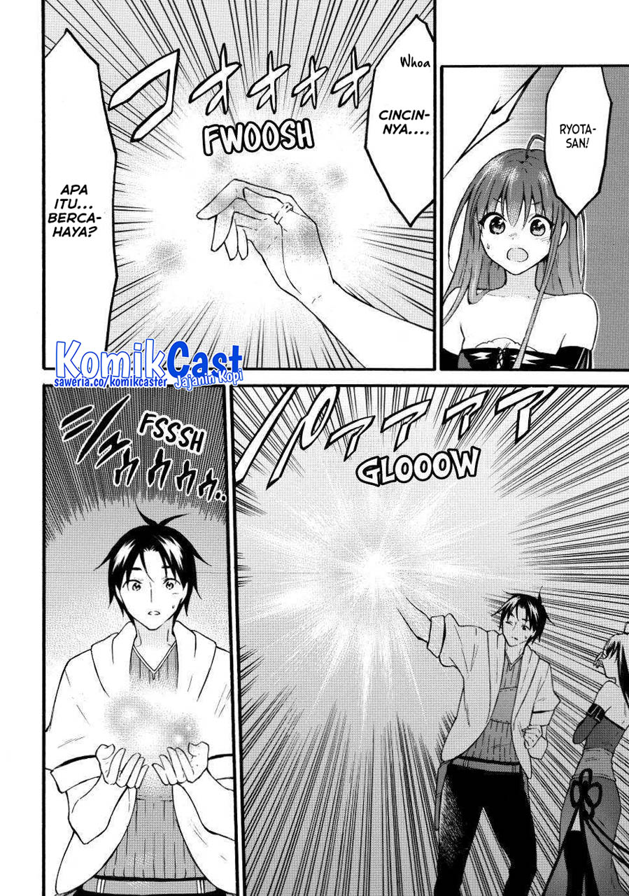 Level 1 dakedo Yuniiku Sukiru de Saikyou desu Chapter 50 Gambar 13