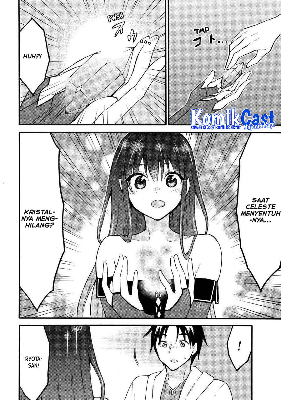 Level 1 dakedo Yuniiku Sukiru de Saikyou desu Chapter 50 Gambar 15