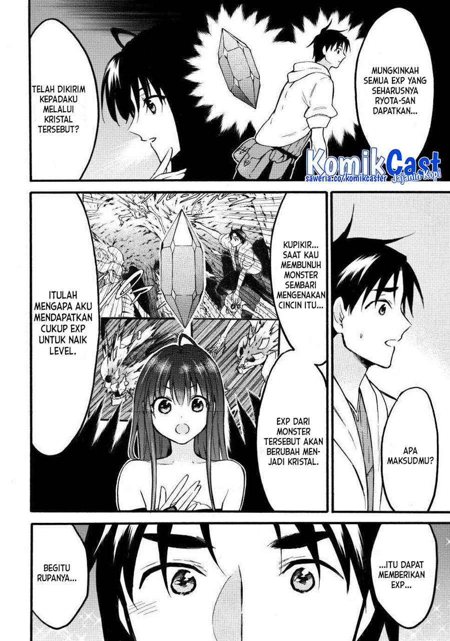 Level 1 dakedo Yuniiku Sukiru de Saikyou desu Chapter 50 Gambar 17