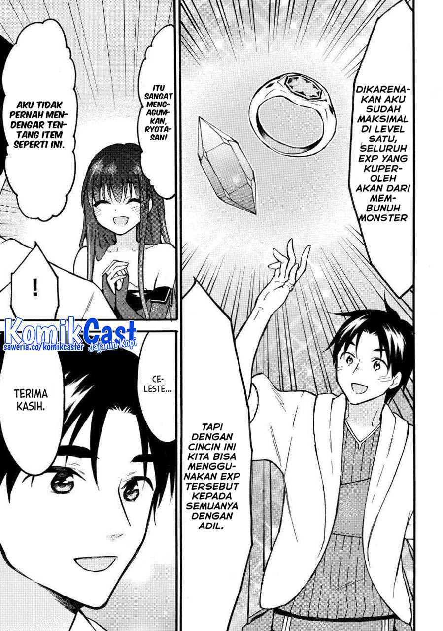 Level 1 dakedo Yuniiku Sukiru de Saikyou desu Chapter 50 Gambar 18