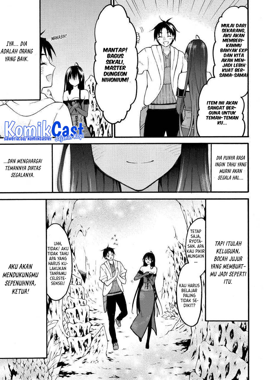Level 1 dakedo Yuniiku Sukiru de Saikyou desu Chapter 50 Gambar 20