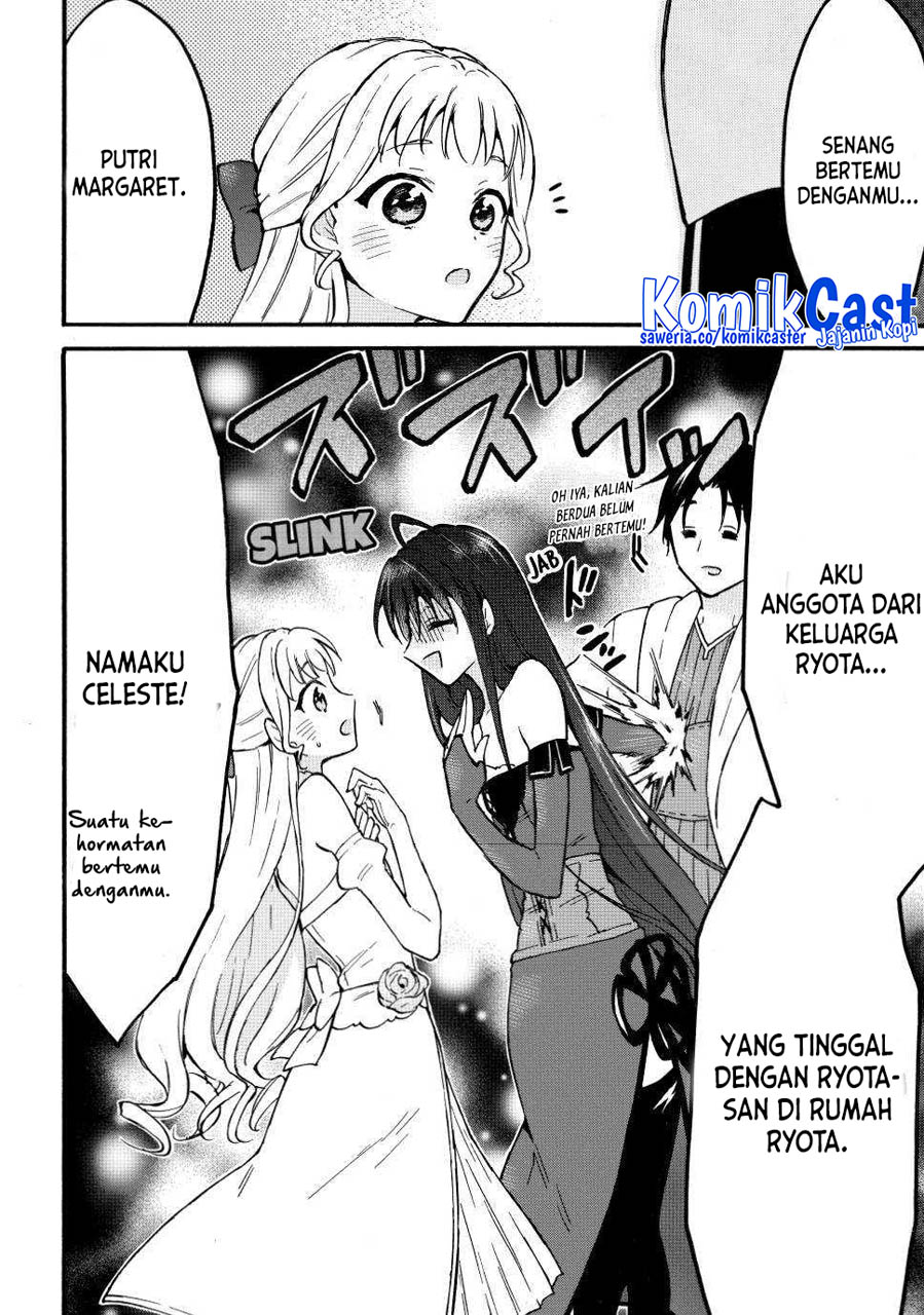 Level 1 dakedo Yuniiku Sukiru de Saikyou desu Chapter 50 Gambar 23