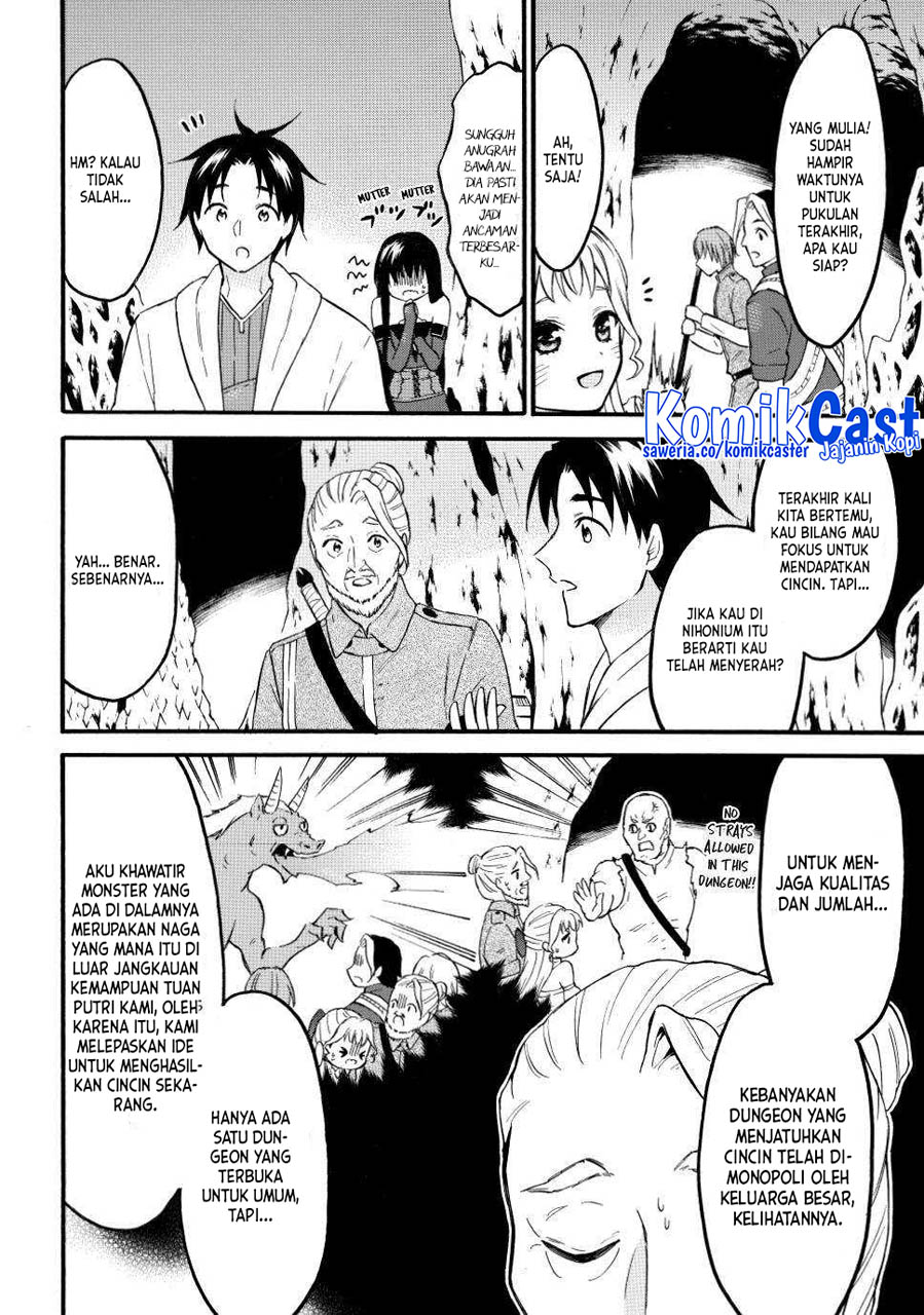 Level 1 dakedo Yuniiku Sukiru de Saikyou desu Chapter 50 Gambar 25