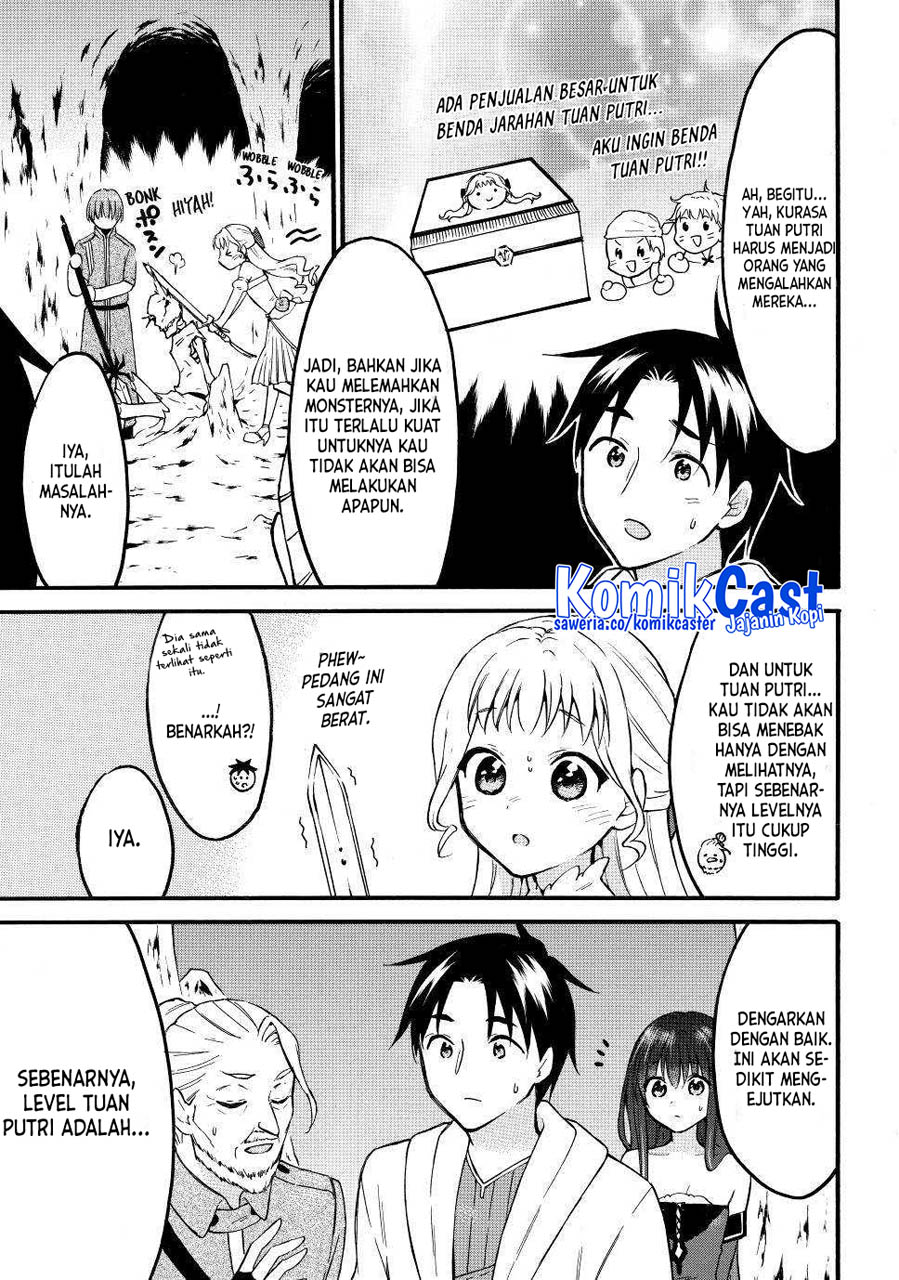 Level 1 dakedo Yuniiku Sukiru de Saikyou desu Chapter 50 Gambar 26