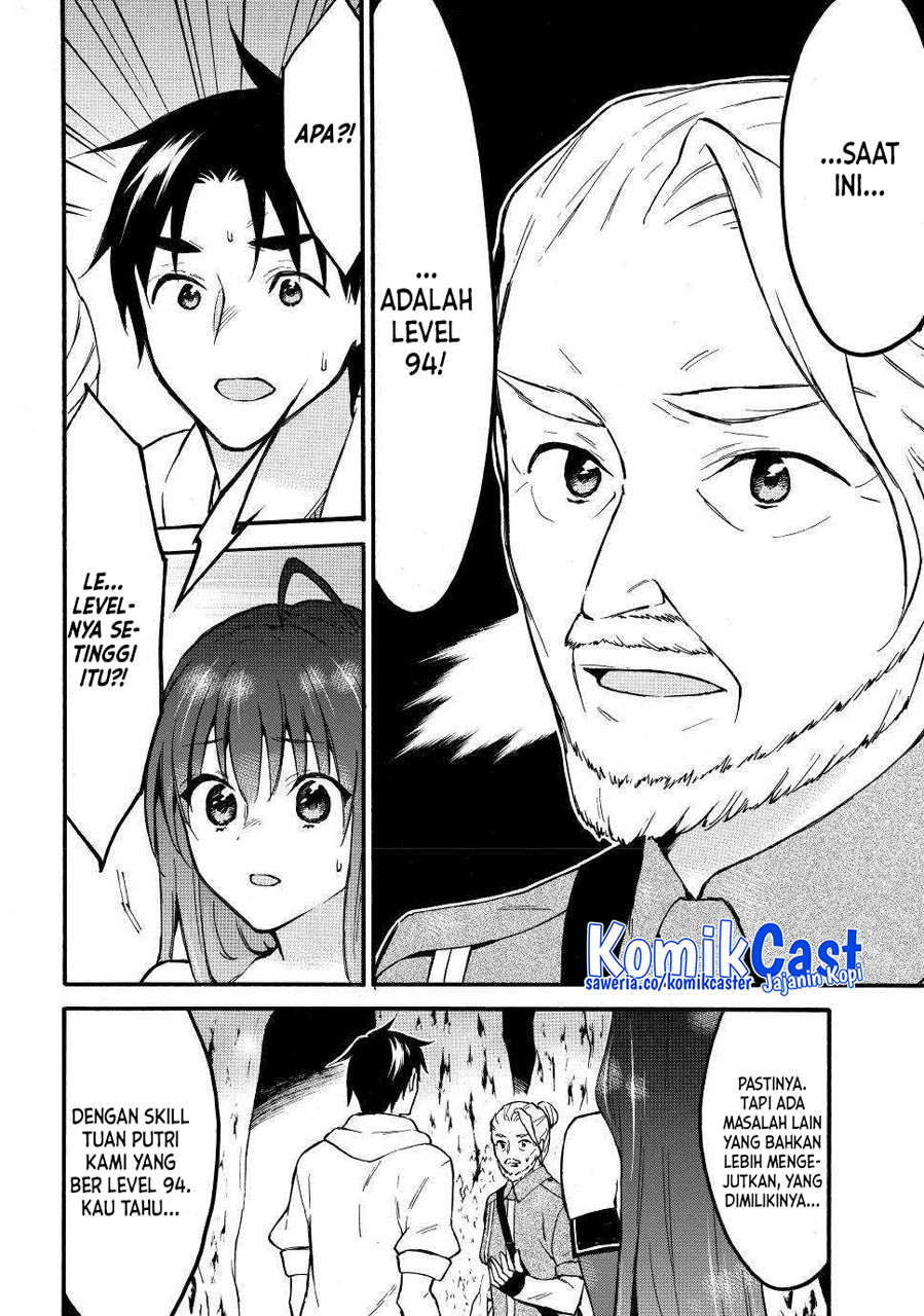 Level 1 dakedo Yuniiku Sukiru de Saikyou desu Chapter 50 Gambar 27