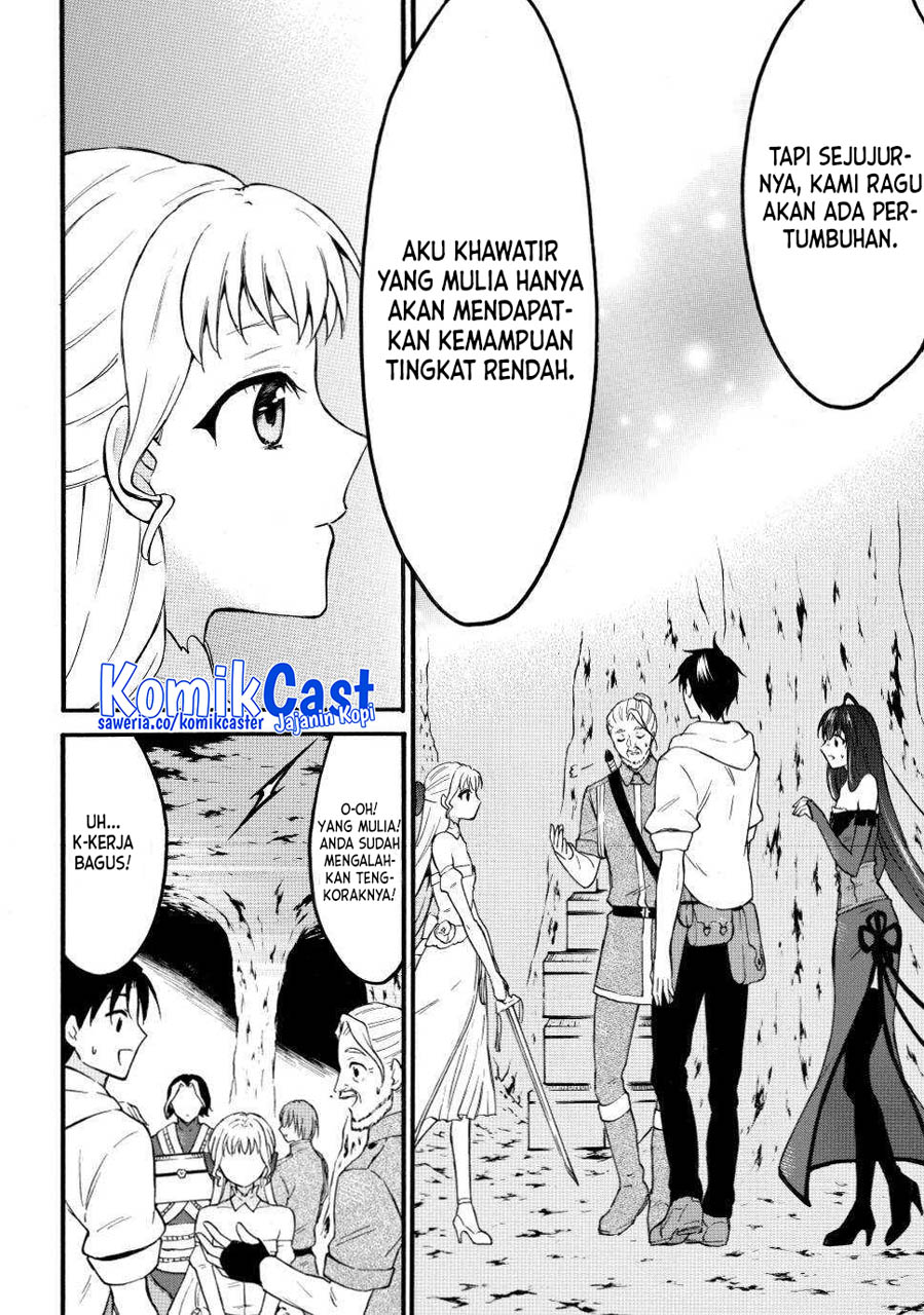 Level 1 dakedo Yuniiku Sukiru de Saikyou desu Chapter 50 Gambar 29