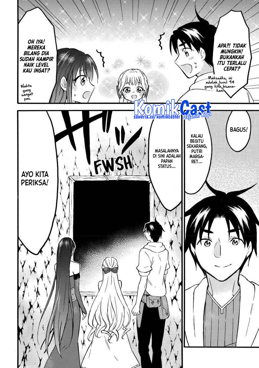 Level 1 dakedo Yuniiku Sukiru de Saikyou desu Chapter 50 Gambar 39
