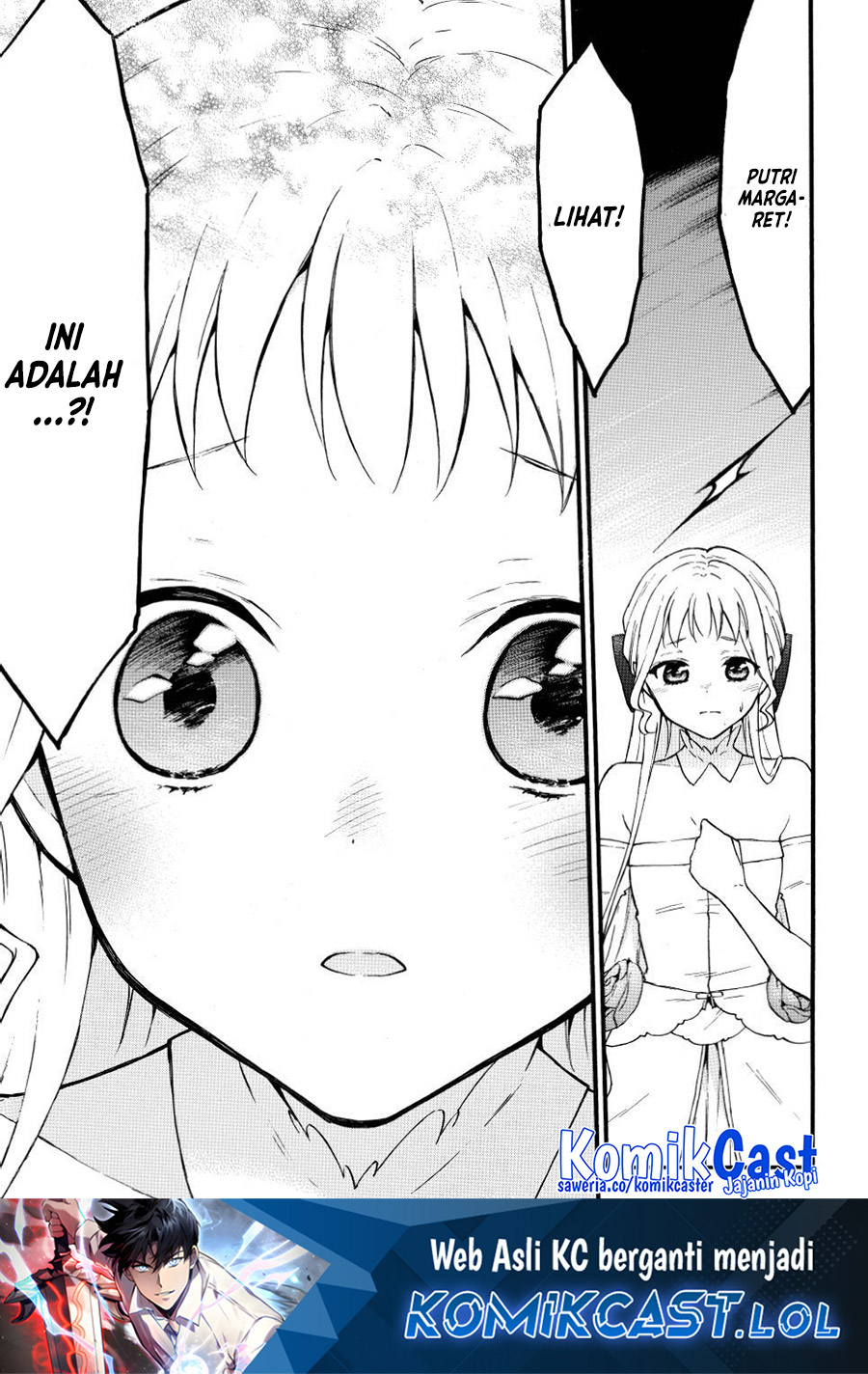 Level 1 dakedo Yuniiku Sukiru de Saikyou desu Chapter 50 Gambar 42
